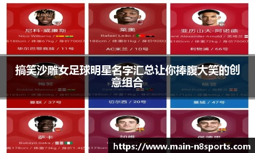 牛八体育